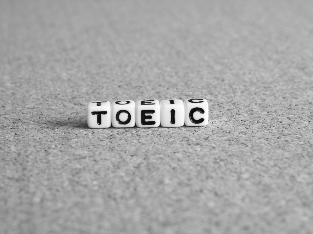 2023年1月29日（日）公開テストの締め切りは12月14日